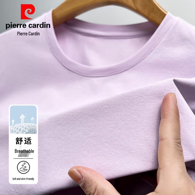 Pierre Cardin Herren T-Shirt mit Rundhalsausschnitt und kurzen Ärmeln