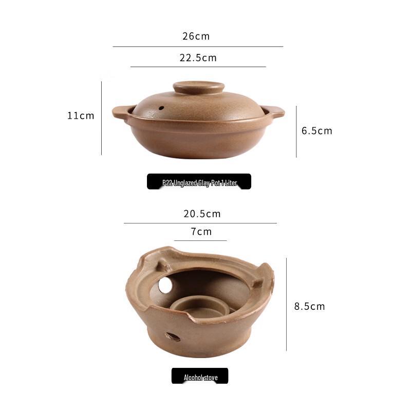 LIEI Clay Pot and Alcohol Stove Set
