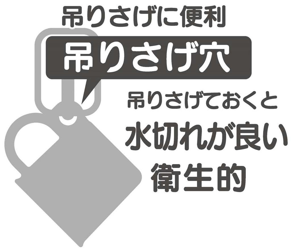 Skater Pahar de prânz din plastic 200ml pentru copii, antibacterian, potrivit pentru mașina de spălat vase, fabricat în Japonia Disney Ariel 24 KE5AAG