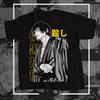 T-shirt Stampata Unisex e Donna Toji Fushiguro Anime Jujutsu Kaisen Top Sportivo Nuova T-shirt Estate 2026