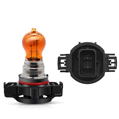 PS19W Car Daytime Running Light Position Lamp Fog Lamp Turn Signal Lamp 5201 5202 19W Amber 2 Pack
