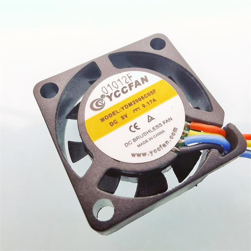 Brand New Silent Micro 2CM Laptop Fan 5V Copper Core YDM2006C05F Heat Sink
