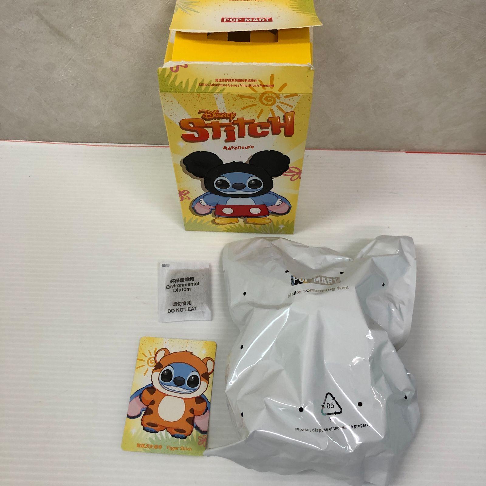POP MART Stitch Adventure Series Plush Pendant Stitch *Bag unopened smtketc096331