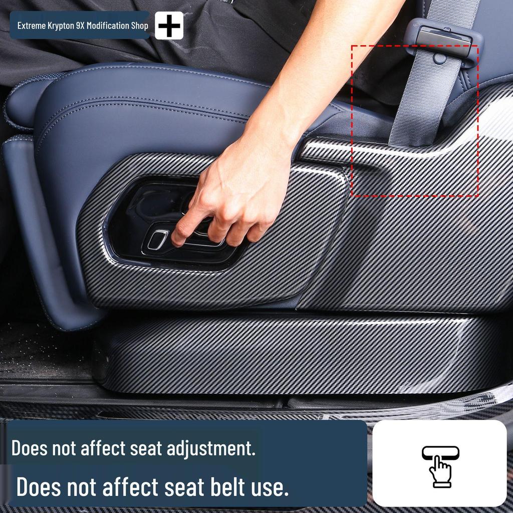 Zeekr 9X Second Row Seat Outer Kick-Proof Carbon Fiber Cover - Anti-Scratch Protection Interior Mod Part