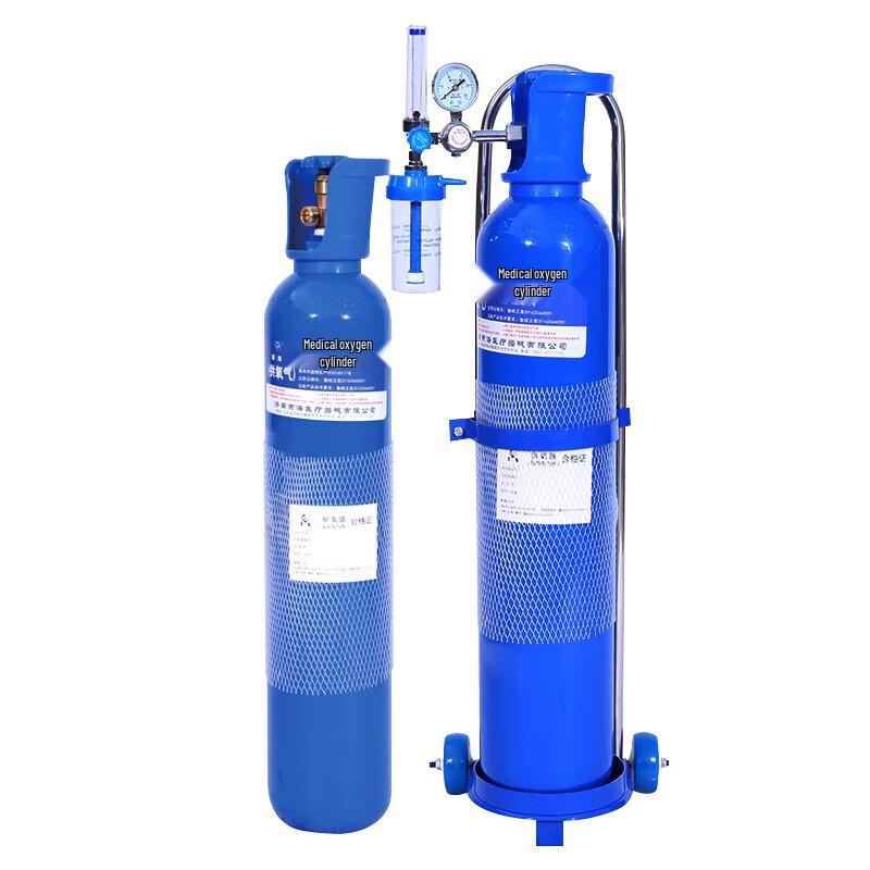 Portable 10L Emergency Oxygen Cylinder