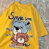 Teddy Bear With Hood Off T Shirt Men Women Hip Hop Streetwear Couple Printing Tops O-Neck Tee Clothes Cotton Oversized Tee