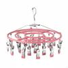 Windproof Hook Multi-Clamp Clothes Dryer Space Saving Sock Drying Rack Anti-Rust