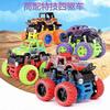 Brinquedos e jogos – Carros, comboios e outros veículos de brinquedo