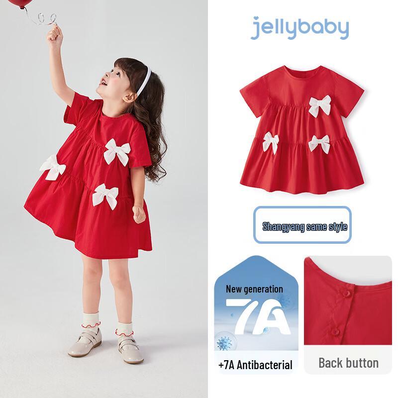 Летнее свободное платье для девочек JELLYBABY с бантом 120