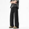 Mingge | Summer New Wide-leg Drape Pants Men's Solid Color Versatile Loose Straight Casual Pants