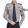 Werkkleding en uniformen – Werkkleding