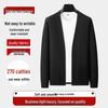 Men's Plus Size Waffle Knit Cardigan
