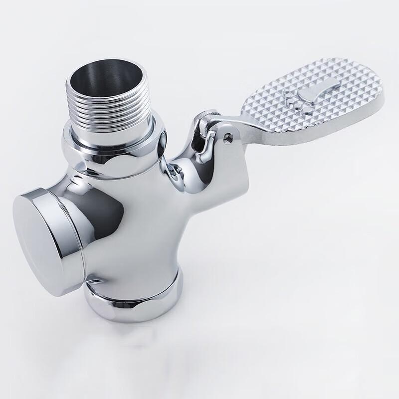 Honggong Foot Pedal Flush Valve