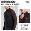 Li Ning Cycling Clothing Unisex Black LCUY073-1