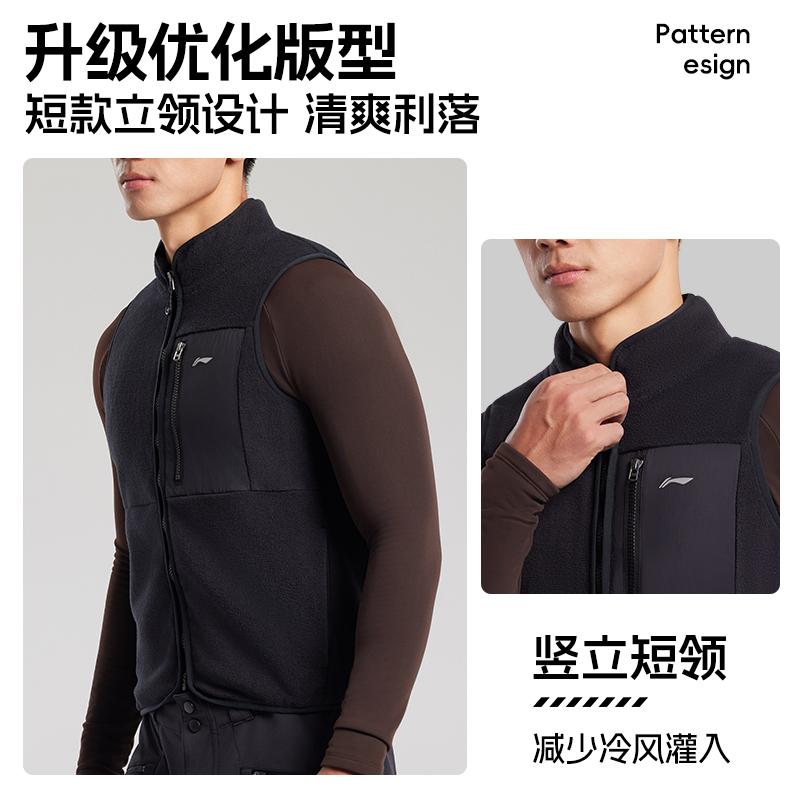 Li Ning Cycling Clothing Unisex Black LCUY073-1