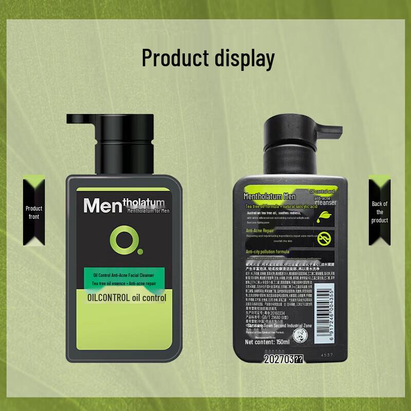 Mentholatum Oil Control Anti-Akne Gesichtsreiniger
