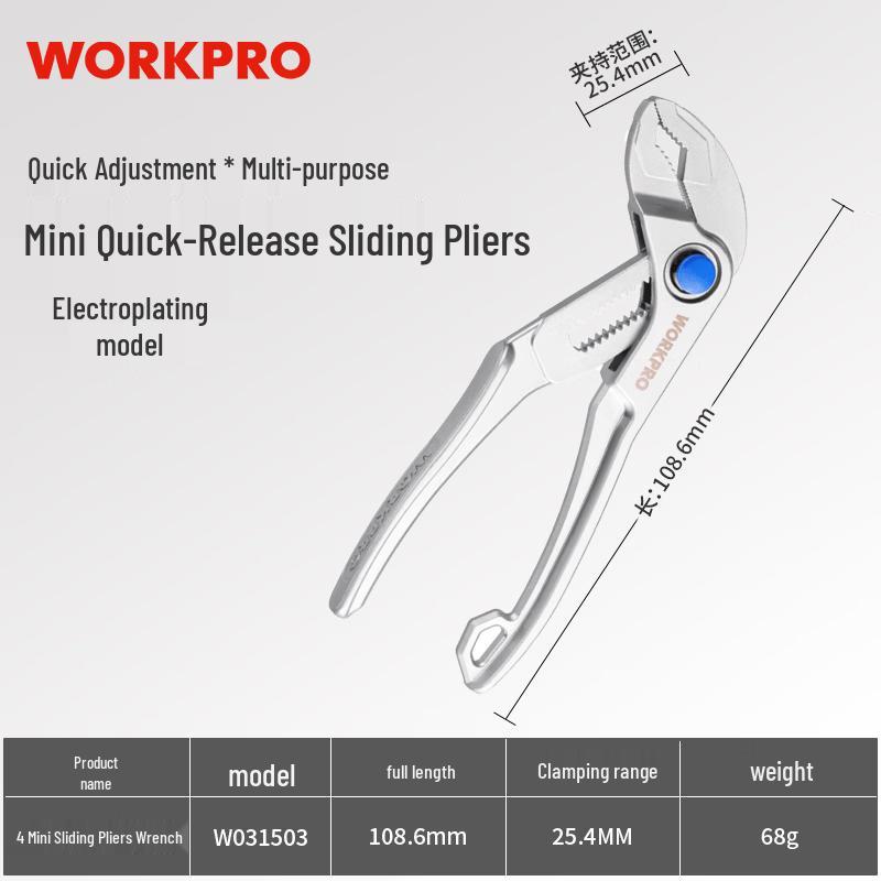 WORKPRO Wasserpumpenzange