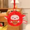 1Pcs Cute Sheep Plush Ornament Chinese New Year Mascot Hanging Pendant With Tassel Soft Stuffed Doll For Spring Festival Decor