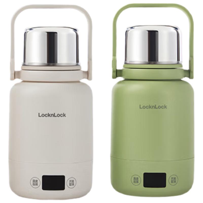 LocknLock Portable Electric Kettle 1L