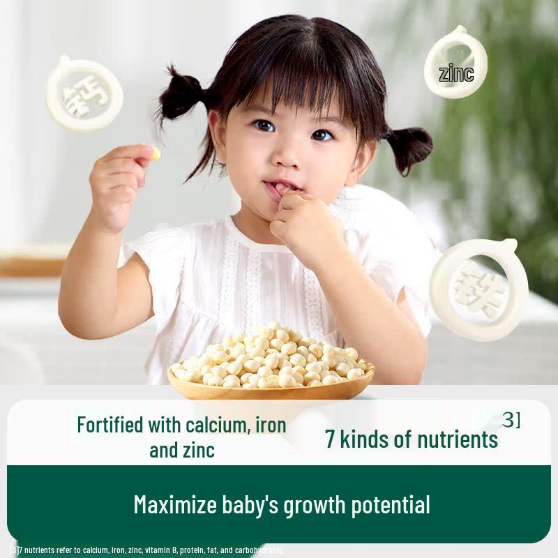 Engnice Baby & Toddler Snacks
