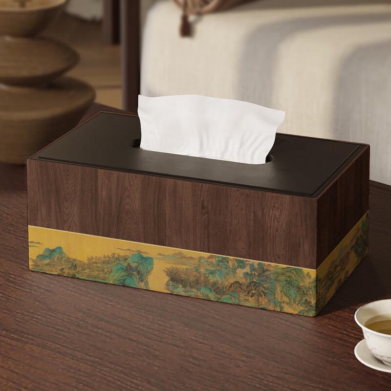 

Handun Song Dynasty Style Tissue Box & Tea Table Storage