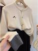 2024 Heart Embroidered Color Block Wool Cardigan: Stylish, Soft & Versatile Design