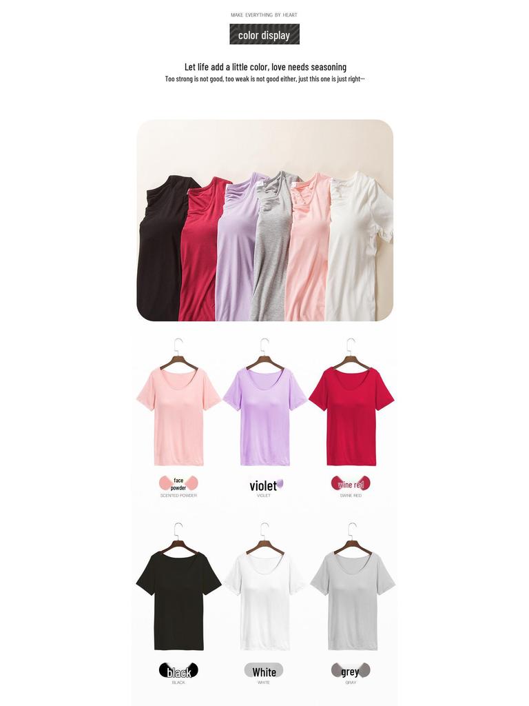 Women's Short-Sleeve Modal Tank with Chest Pad - No Bra Yoga Base Layer