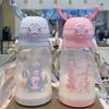 580MLCute Cartoon Water Bottle Flip Top Portable Straw Water Cup With Strap For Outdoor Sports Fitness Camping Kids Gifts