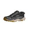 HOKA One One Torrent 4 Comfortable Round Toe Lace-Up Shock Absorption Support Low-Top Training Shoes Men Sneaker 1155115-BHLT