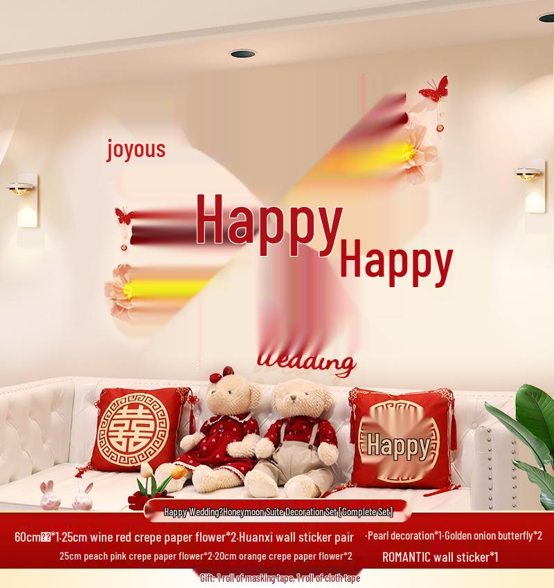 Wedding Room Decoration Set: Living Room Garland for Bride & Groom
