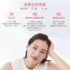 Official Store Whitening Serum GenOptics Advanced Spot Essence 75mL Medicated Whitening Wrinkle Dark Spot Treatment Contains Niacinamide Skincare Gift