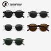 Korean Style Irregular Polarized Sunglasses - Unisex UV Protection Retro 8630