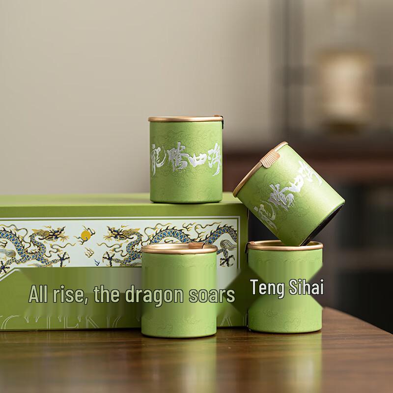 Керамический чайный сервиз «Дракон, парящий над четырьмя морями»