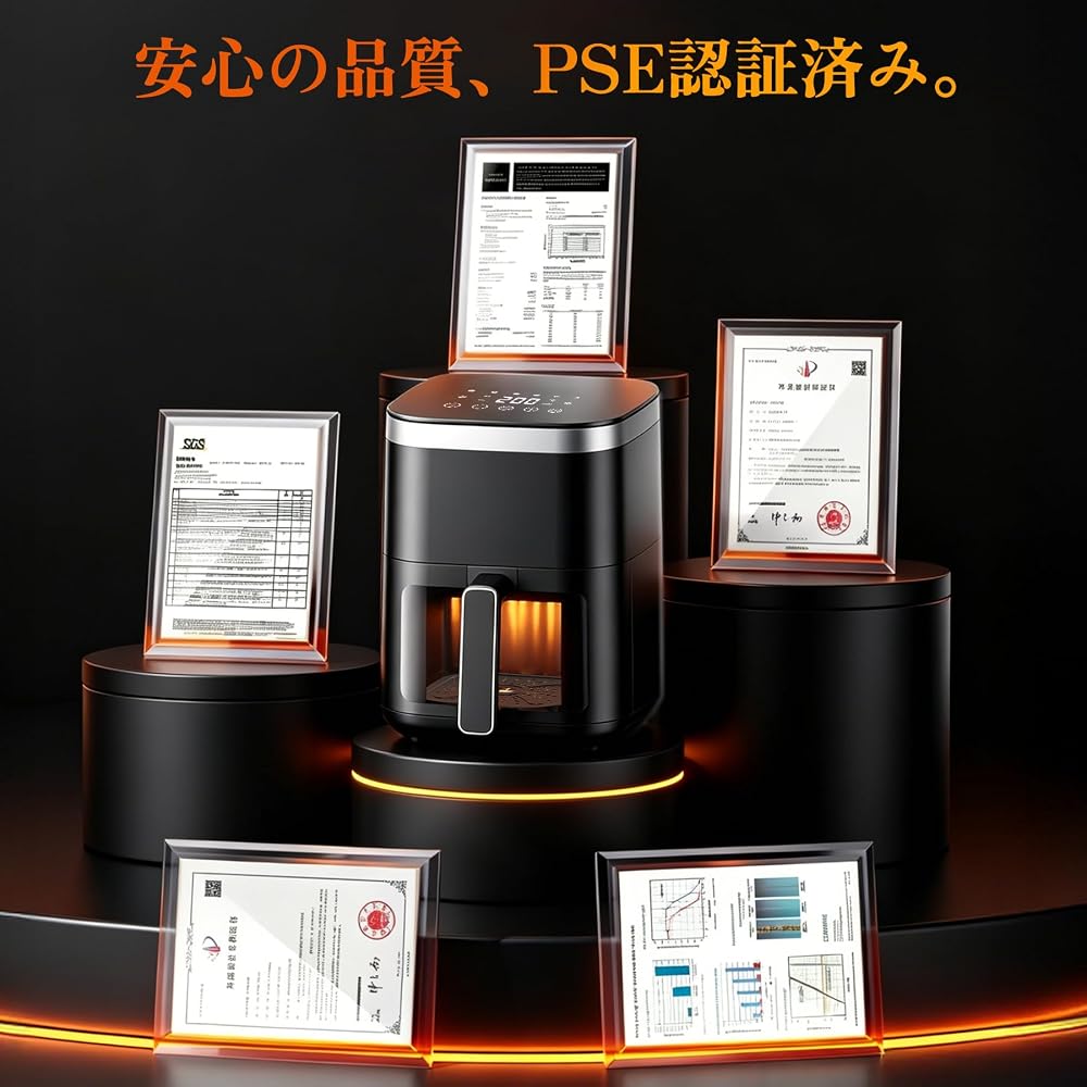 Wallfire 4.5L Large Capacity Electric Air Fryer Non-Oil for 1-5 People with Japanese Recipes