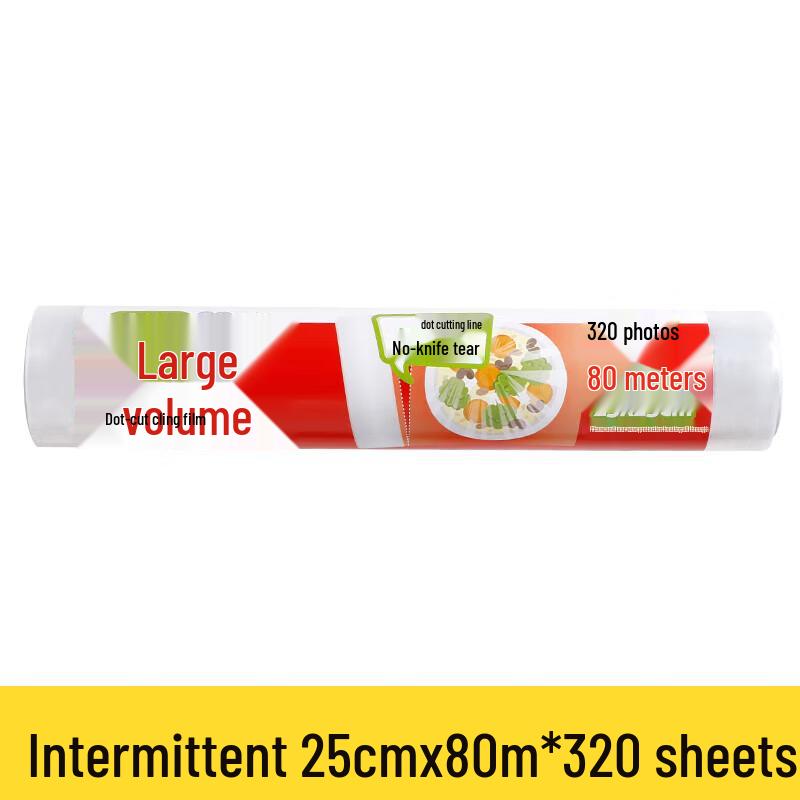 Yijie Disposable PE Food Cling Film
