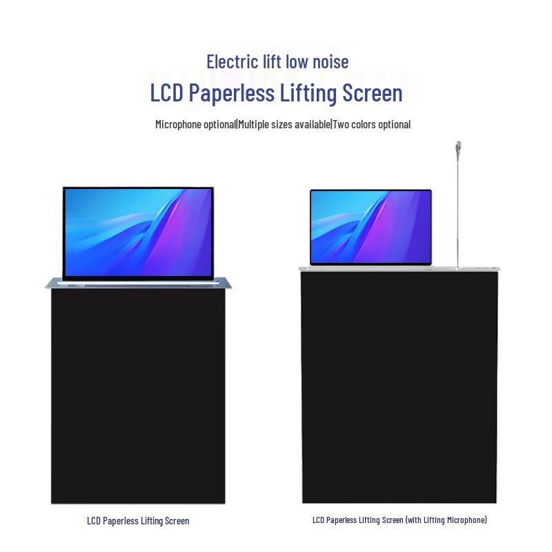 Paperless Conference Smart Lift Display (CN Version)