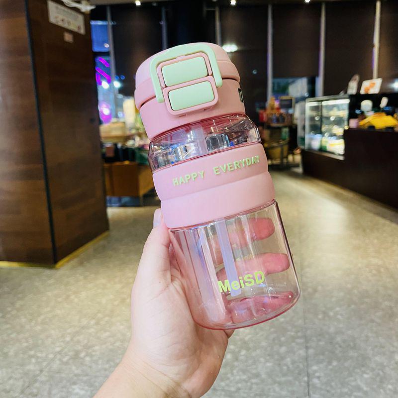 High-Capacity, Cute & Durable Student Tumbler with Dual Straw