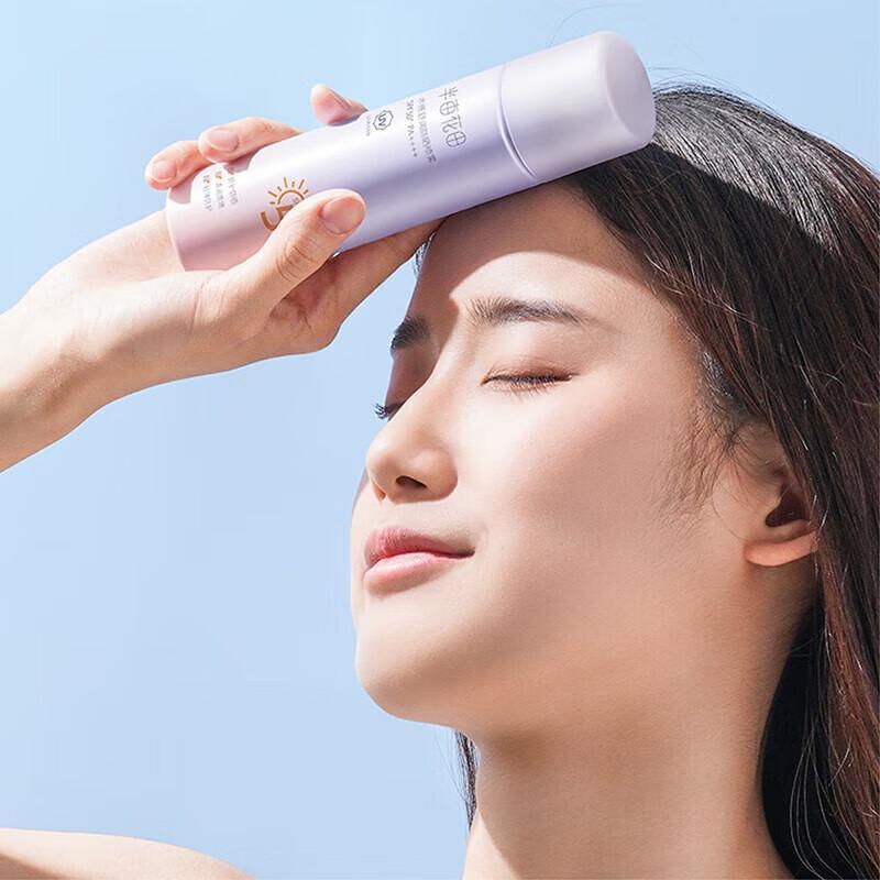 Half Acre Flower Field Water-feel Sunscreen Spray