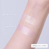 ETVOS Mineral Shiny Highlight Pearl 1.5g Pink Limited Quantity Face Makeup Cheek Eye Glow Illuminator Japanese Cosmetic Skincare Beauty