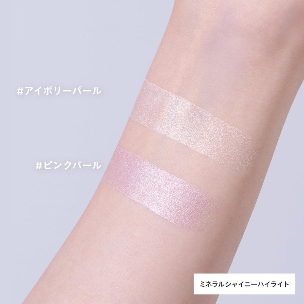 ETVOS Mineral Shiny Highlight Pearl 1.5g Pink Limited Quantity Face Makeup Cheek Eye Glow Illuminator Japanese Cosmetic Skincare Beauty