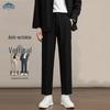 Dingfengbaoluo Men's Straight Leg Casual Suit Pants