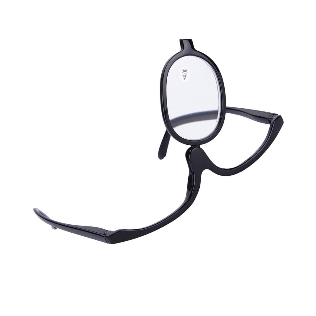 Magnify Eye Makeup Glasses Single Lens Rotating Glasses Women Makeup Essential Tool #7