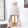 Autumn and Winter Female Cute Hairball Ear Protection Knitted Hat New Cold and Warm Face Small Wool Pullover Hat