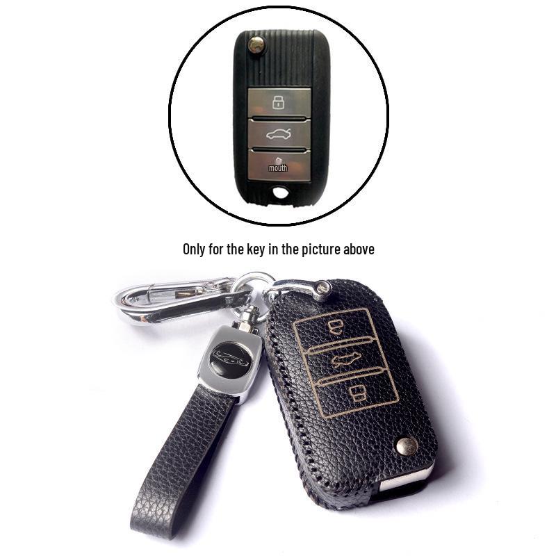 Roewe RX5/i5/i6max/350/360/RX3 Cowhide Key Case with Snap Button