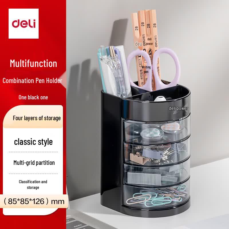 Deli 904 Multi-functional Pen Holder