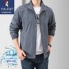 Men's Summer Lightweight Sun Protection Jacket