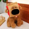 Internet Celebrity Big Nose Dog Doll Plush Toy Cute French Fries Dog Eating Salt Fish and Chips Big Nose Dog Doll