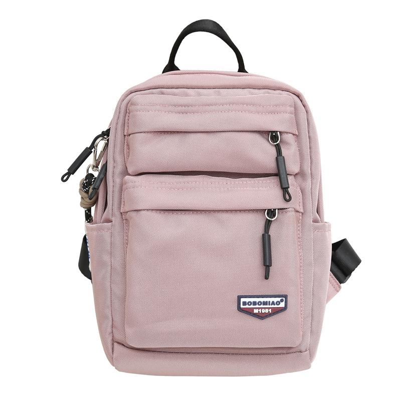 Мужской рюкзак для отдыха на природе, легкий, студенческий, маленький рюкзак розовый