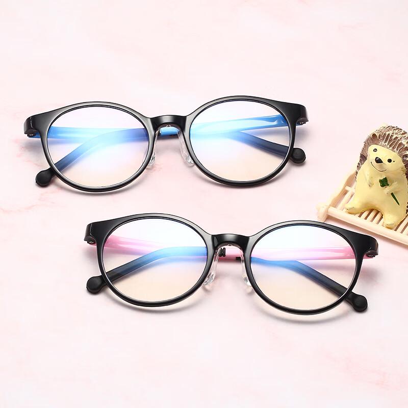 Lijia Kids Anti-Blue Light Glasses