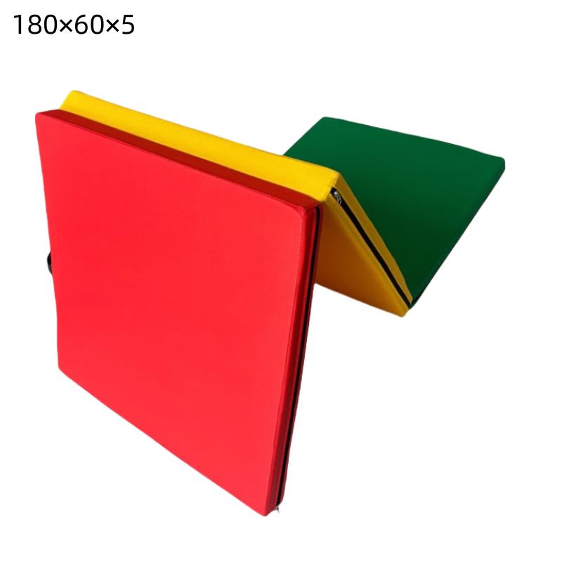 WEZHO Children's Rainbow Folding Fitness Mat